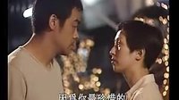 世紀(jì)之戰(zhàn)-珍惜眼前人
