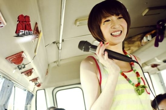 http://www.newswatch247.com/pics/default/download/cbd788c48bb1c8f245972105c2ea5e0a.jpg