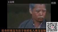 絕對震撼，捉蛇大師與巨蟒單挑！
