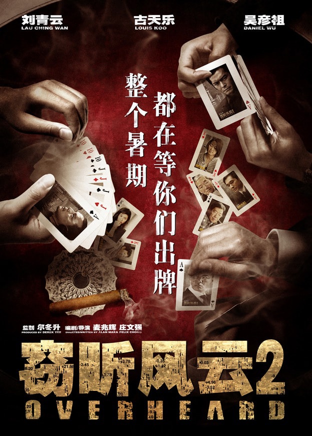 http://www.newswatch247.com/pics/default/download/cbf70addea4cd6c85712bd50671f86cd.jpg