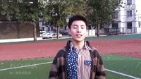 2011年中國平安立志創業大賽055號團隊- 藍顏知己
