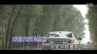 幸福生活萬年長(zhǎng)(KTV修正版)