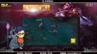 英雄聯(lián)盟LOL-老徐情報(bào)站04：新劍姬測(cè)試+可格擋點(diǎn)燃
