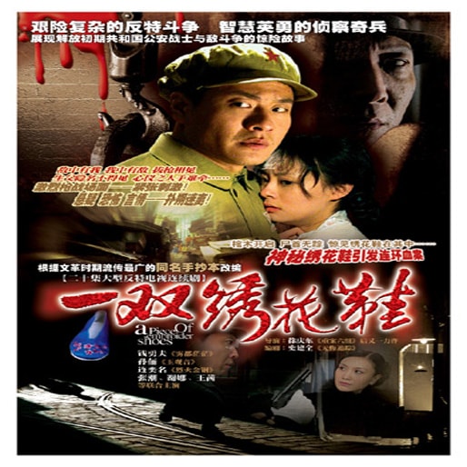 http://www.newswatch247.com/pics/default/download/ccf3a68393ea431f7eaa1cbbf6da58b2.jpg