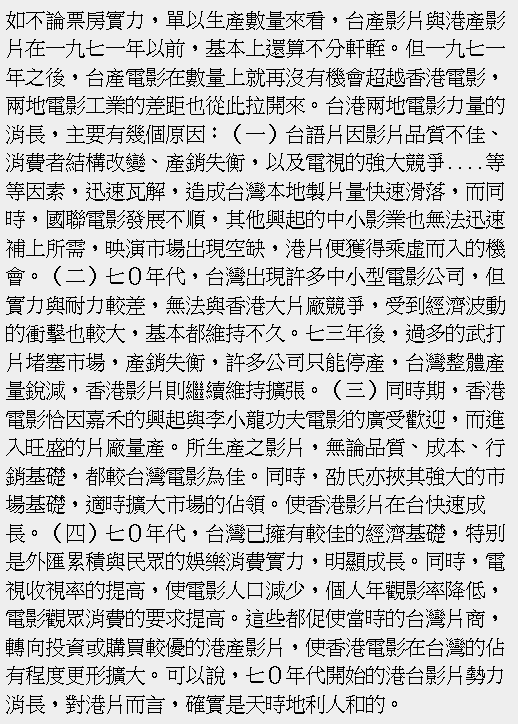 http://www.newswatch247.com/pics/default/download/cd1486e7e16e98c48d1ff0b02d81f0d3.jpg