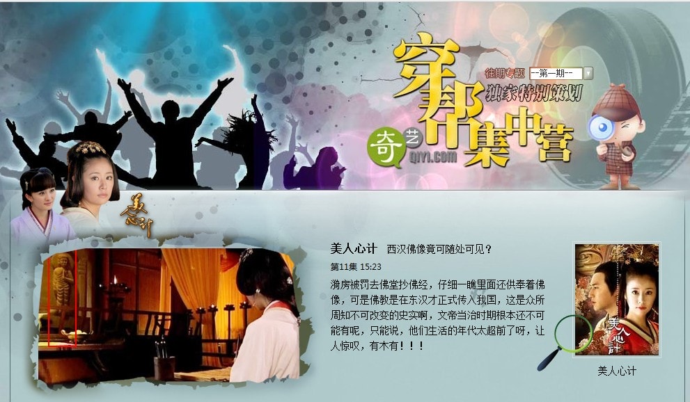 http://www.newswatch247.com/pics/default/download/cd14ce4f24330fd94e5e78d79968c7b4.jpg