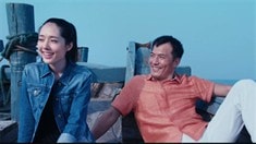 終極版預告片