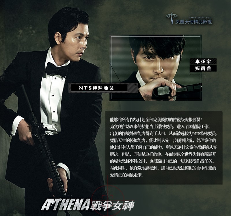 http://www.newswatch247.com/pics/default/download/cd4abbea78f917fcb19116fd7569e680.jpg