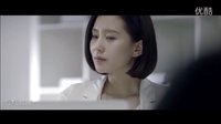 回到愛開始的地方 A Moment Of Love 電影導(dǎo)演版預(yù)告片 2013