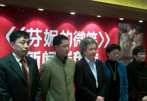 http://www.newswatch247.com/pics/default/download/cd73b3addc83bf446988abedf0d5bd7b.jpg