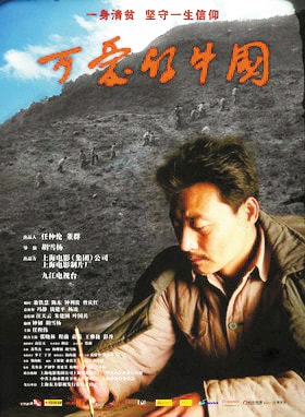 http://www.newswatch247.com/pics/default/download/cd886089964a2b380feae85ab19abf02.jpg