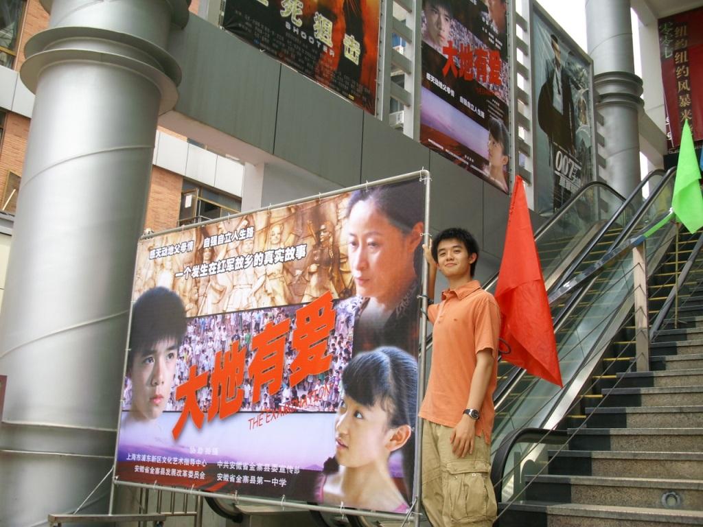 http://www.newswatch247.com/pics/default/download/cdf2b52978c8dd8d43327651309f479a.jpg