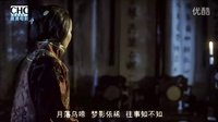 一輪明月--《夢(mèng)》