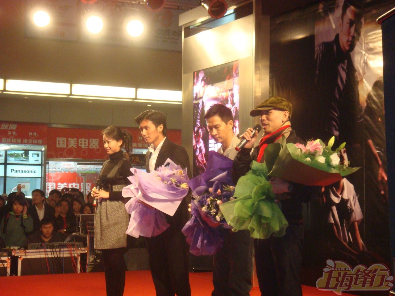 http://www.newswatch247.com/pics/default/download/ce16940bdd178442c9f6107adef5e4b7.jpg