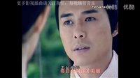 視頻 仙劍奇?zhèn)b傳一 一直很安靜《仙劍一》插曲