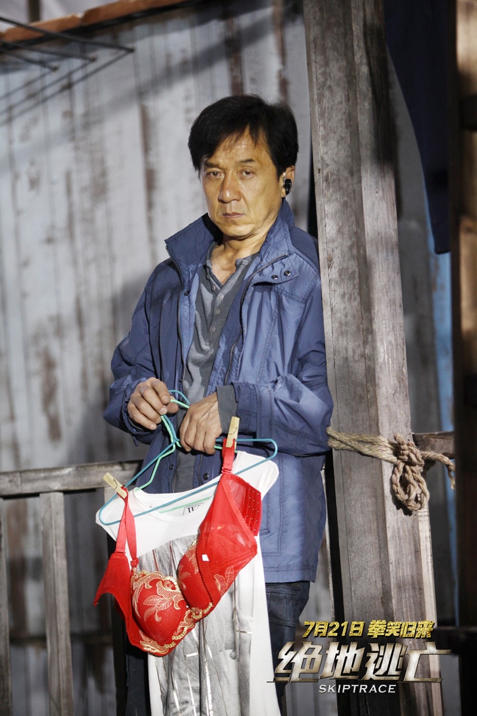 http://www.newswatch247.com/pics/default/download/ce584f6a52cdeccb4895651969e4bb71.jpg