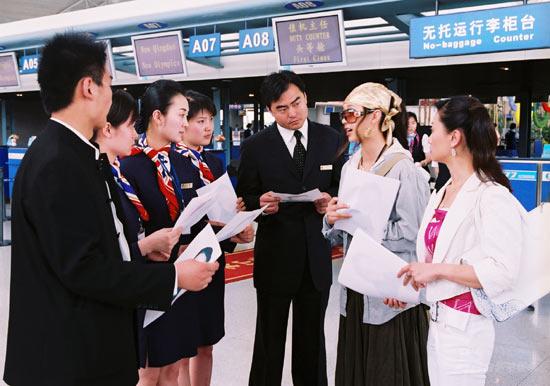 http://www.newswatch247.com/pics/default/download/ce604997c8bf86a883f7081bc8281955.jpg