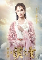關曉彤