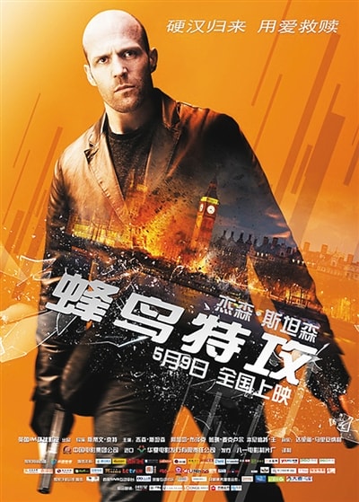 http://www.newswatch247.com/pics/default/download/ce6a4ac024c6321b83ba21467af9babb.jpg