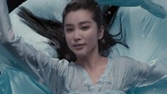終極版預告片