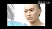 金庸武俠之書劍恩仇錄1