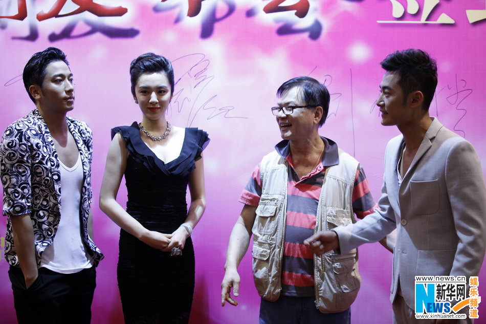 http://www.newswatch247.com/pics/default/download/cece/efe8e079220f6106c0dc8269c206.jpg