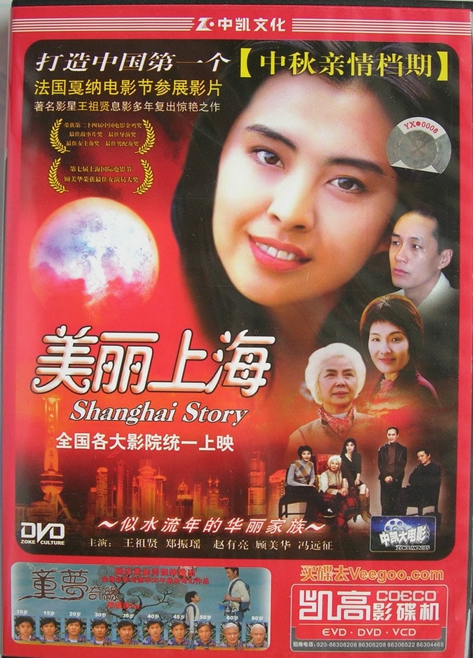 http://www.newswatch247.com/pics/default/download/ceda223f9a576c56a73fe079941fdb3f.jpg