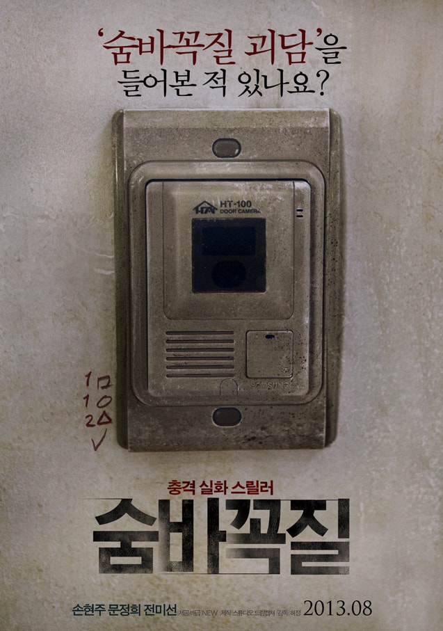 http://www.newswatch247.com/pics/default/download/cee1fcf3f309f963ea3b85fbe9aa63d5.jpg