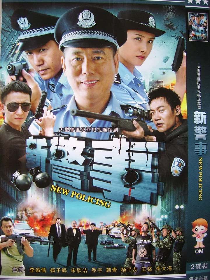 http://www.newswatch247.com/pics/default/download/ceff5f2e81a680dd88b65e06884757cf.jpg