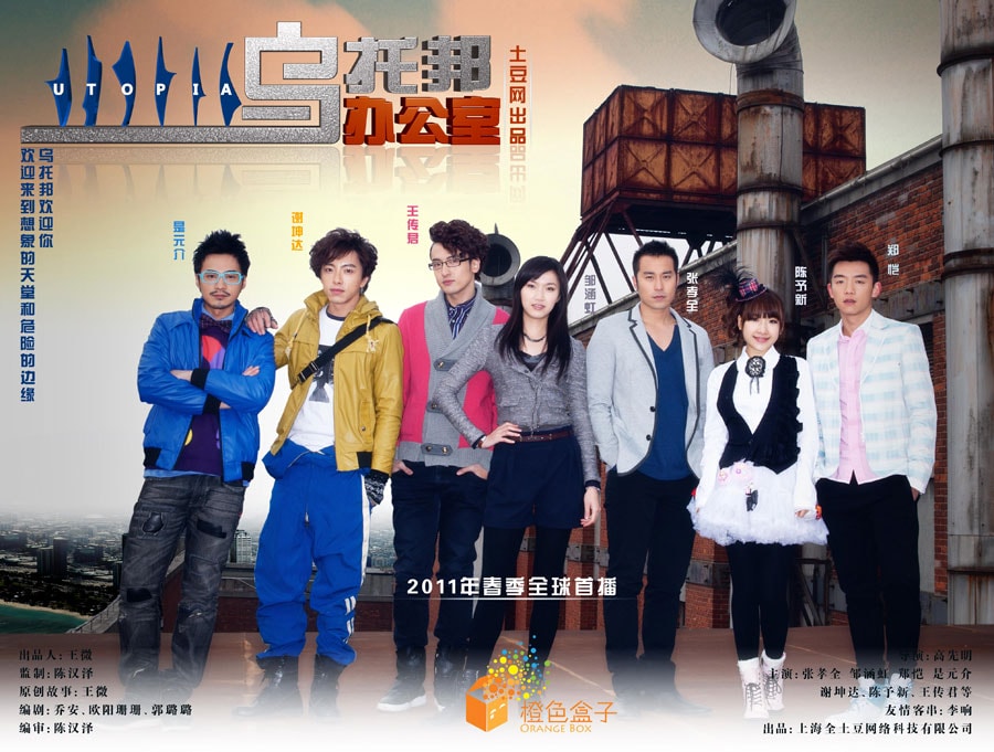 http://www.newswatch247.com/pics/default/download/cf12f569a9de3ea7ac8bdfb2e0a5d9ff.jpg