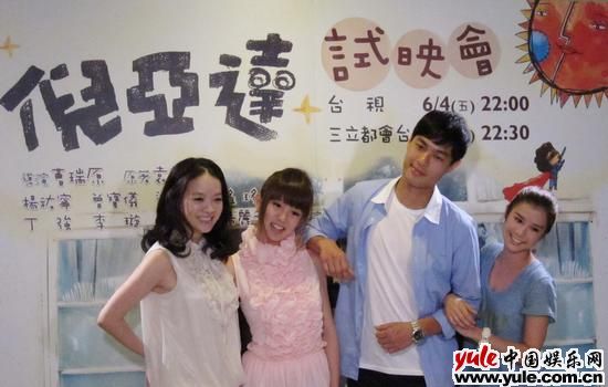 http://www.newswatch247.com/pics/default/download/cf26151c0c2fbdd0f7d5830026011ca8.jpg