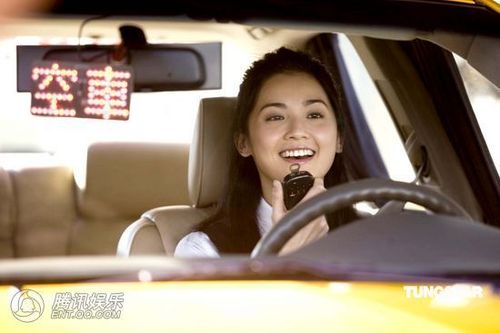 http://www.newswatch247.com/pics/default/download/cf2a06b2829dfc7ef62307be09b5f093.jpg