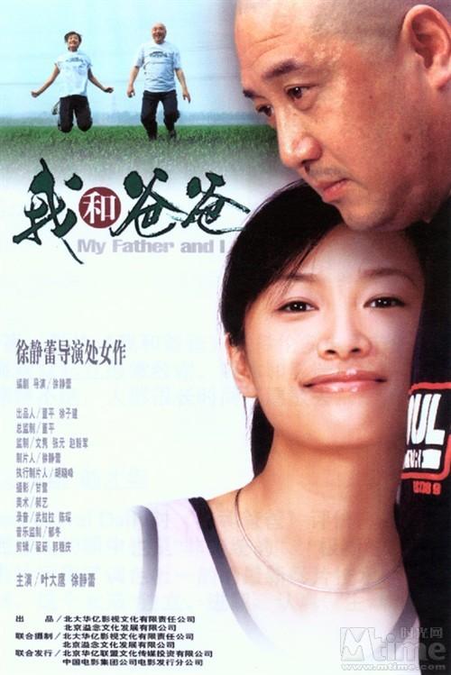 http://www.newswatch247.com/pics/default/download/cf2cf167684a6d9d96079abe7354e421.jpg