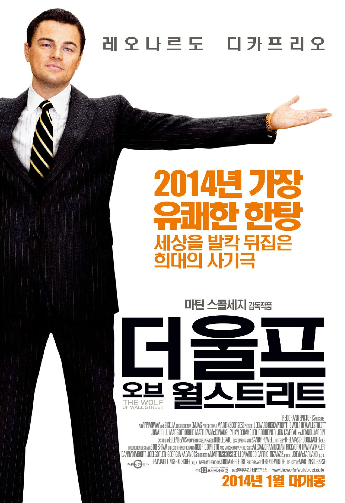 http://www.newswatch247.com/pics/default/download/cf5d0fc1fca6630e10b8f9f05f3c998e.jpg