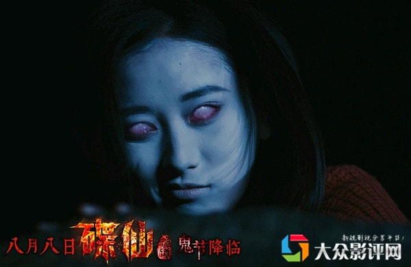 http://www.newswatch247.com/pics/default/download/cf87f5ca42e781ff4b29acdbb95de8c9.jpg