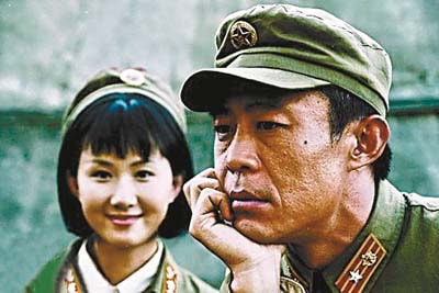 鐵色高原劇照二