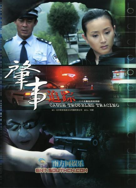 http://www.newswatch247.com/pics/default/download/cff1bf79138165d70b09cf682b3ef927.jpg