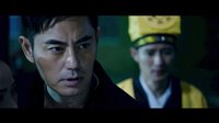 《捉妖大隊》預告片