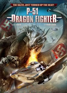 P-51大戰飛龍