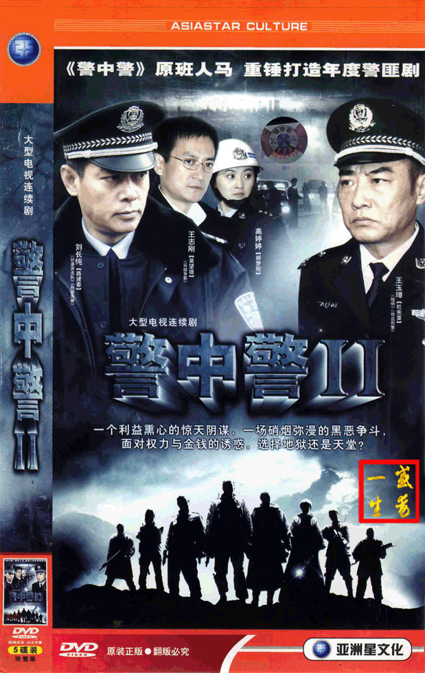 http://www.newswatch247.com/pics/default/download/d0313ab1b08538a007f58f577de892c3.jpg