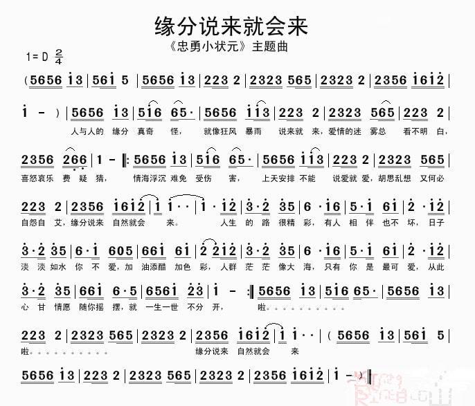 http://www.newswatch247.com/pics/default/download/d045ca20ef0cf58b0aeb28cf76a64d1b.jpg