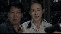 敵特在行動嘉玲