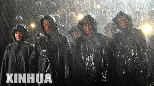 http://www.newswatch247.com/pics/default/download/d0763d459f7128bd4d2730eebbd3a793.jpg