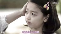 Who Are You－學校2015 第4集