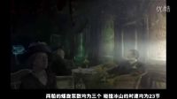 揭秘泰坦尼克號背后的驚人秘密，看到最后想哭