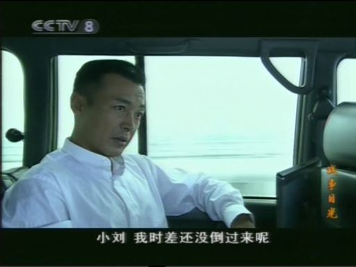 http://www.newswatch247.com/pics/default/download/d0bc70f09b59555a7c8f7b06558c0fe5.jpg