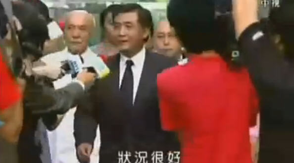 http://www.newswatch247.com/pics/default/download/d0c59c17791e6a4d3ac44eb31e452352.jpg