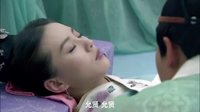 《女醫(yī)明妃傳》允賢假死 出宮追趕大軍預(yù)做軍醫(yī)