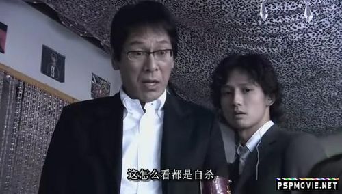 http://www.newswatch247.com/pics/default/download/d0ee7685e7f1b6fd2b3b86c8d7d49135.jpg