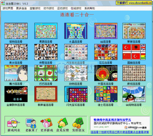 http://www.newswatch247.com/pics/default/download/d0f7a7754553a8de8636db49271ab771.jpg